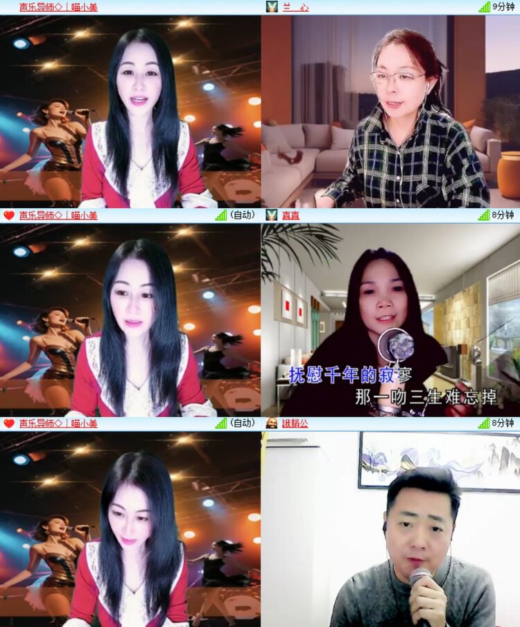 飞翔🎤V娱热点