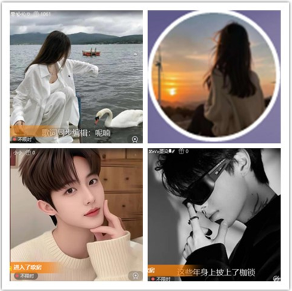 墨馨儿🎤V娱热点