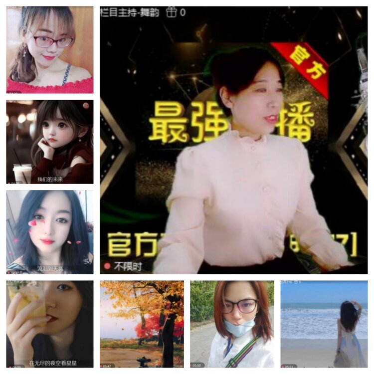 飞沙🎤V娱热点