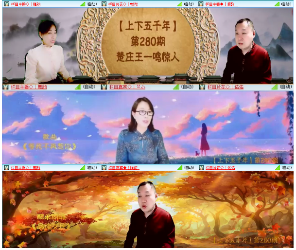 小浅🎤V娱热点