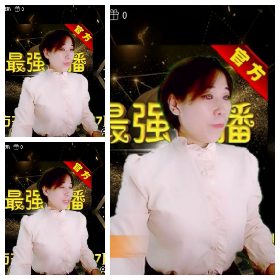 芯薇🎤V娱热点