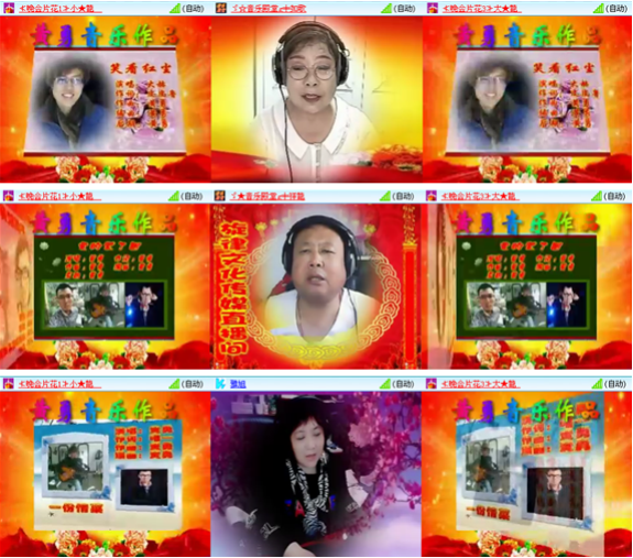 小路🎤V娱热点