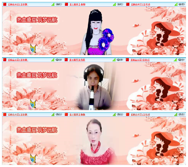 纳兰＿🎤V娱热点