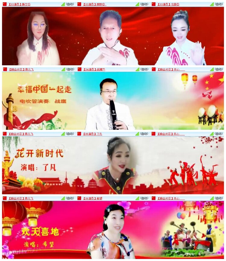 南风🎤V娱热点