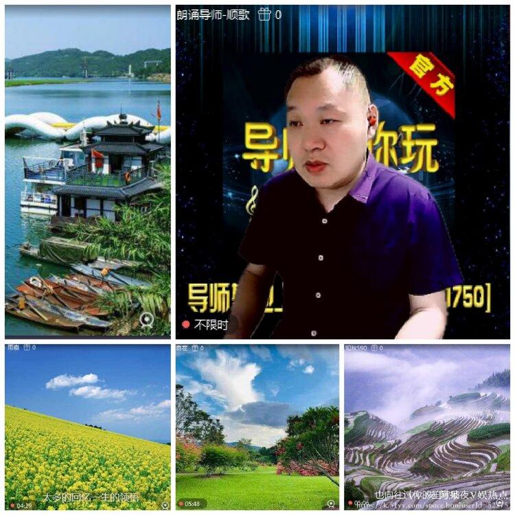 阿呆🎤V娱热点