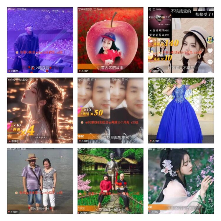 淡然🎤V娱热点