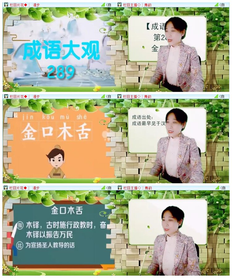 执白🎤V娱热点