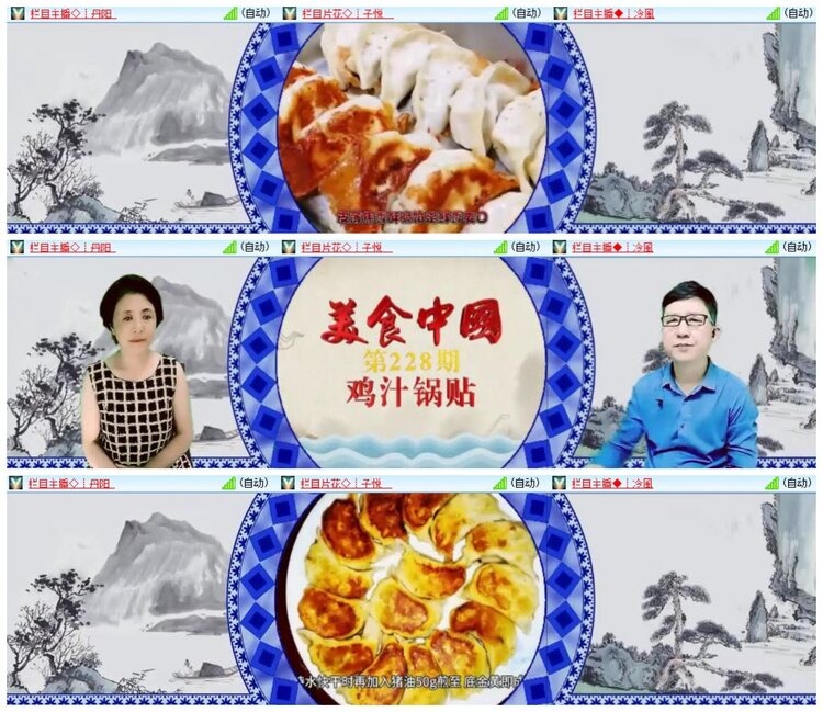 南风🎤V娱热点