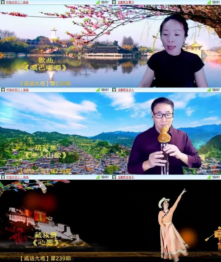 曾经🎤V娱热点