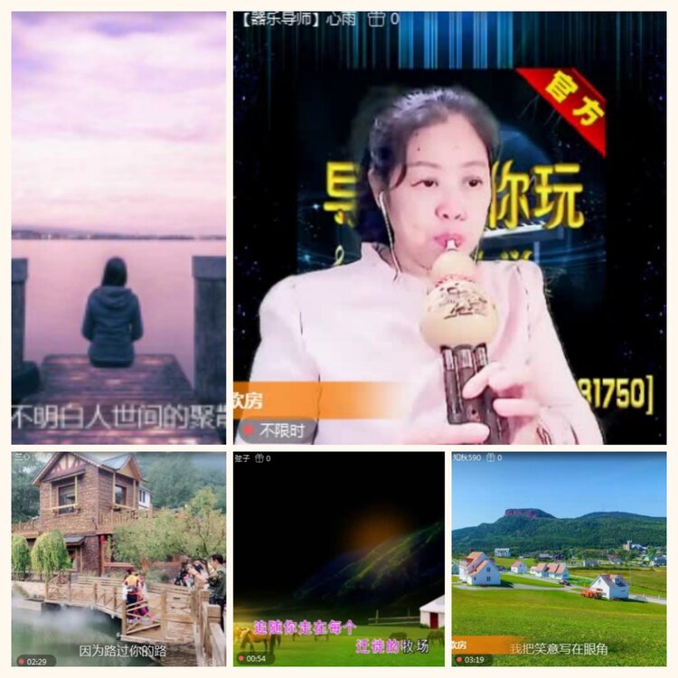 落雪🎤V娱热点