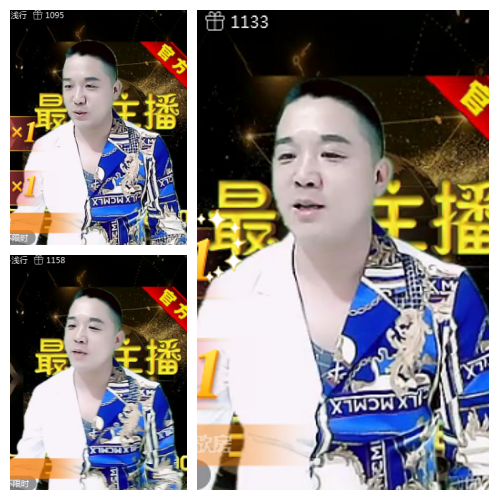 芯薇🎤V娱热点