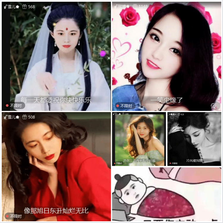 卓然🎤V娱热点