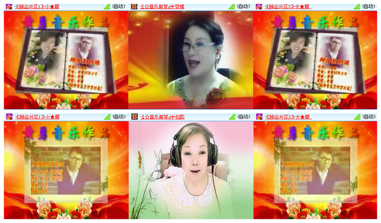 小浅🎤V娱热点