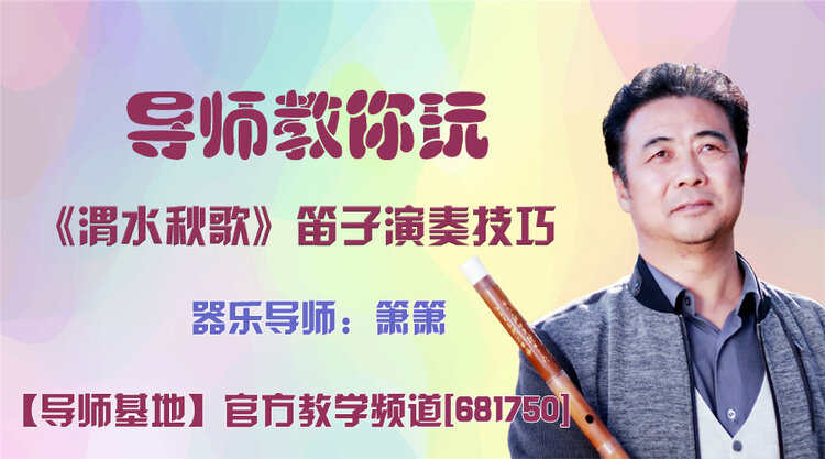 春雨🎤V娱热点