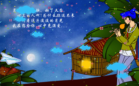 月光下的凤尾竹作者碑林路人朗读者华丽