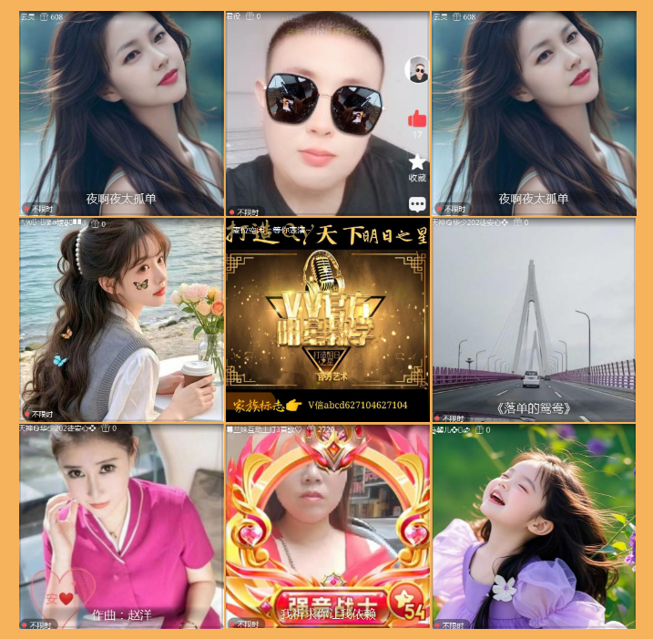 执白🎤V娱热点