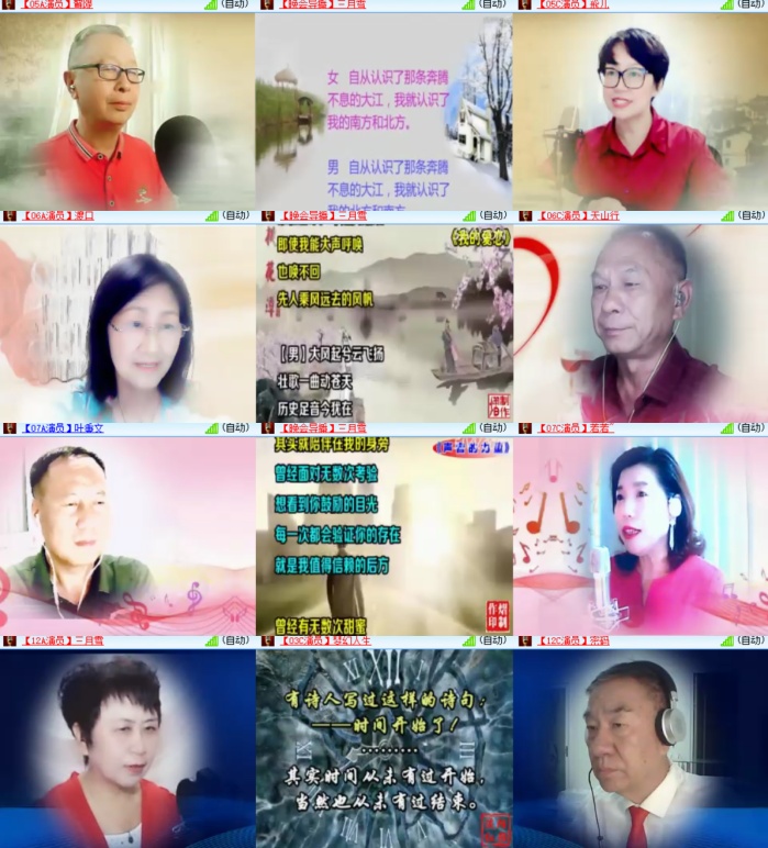 卓然🎤V娱热点