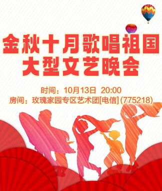 静一静🎤V娱热点