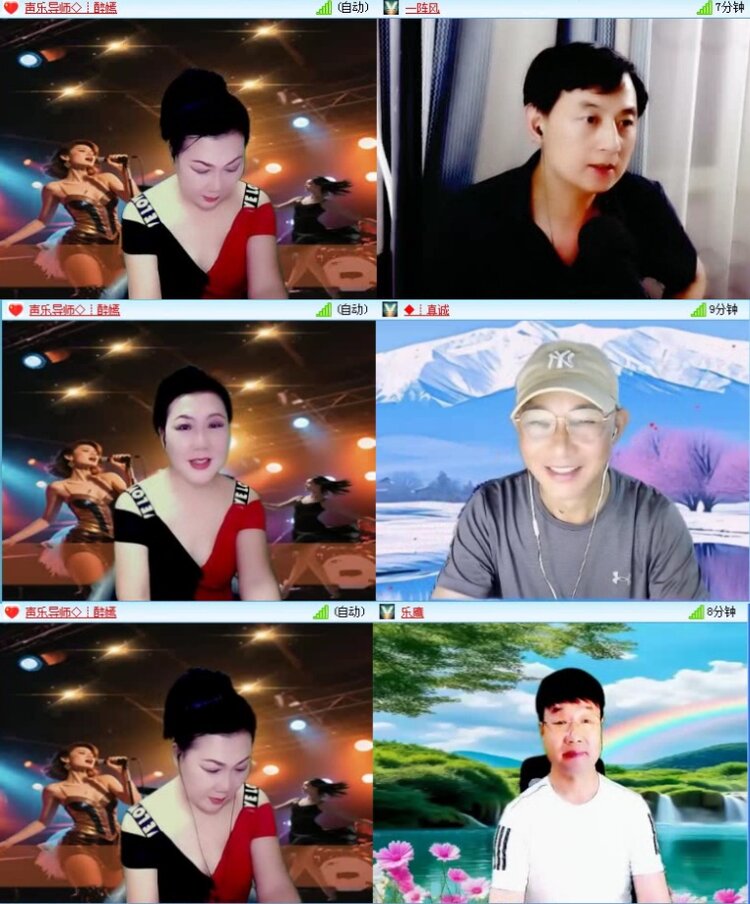 落雪🎤V娱热点