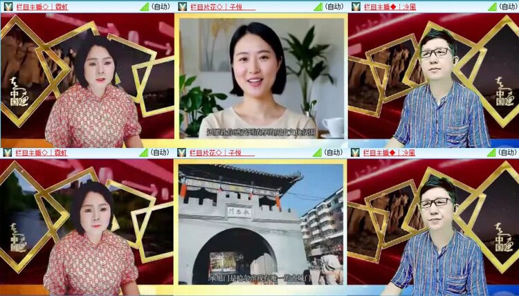 静一静🎤V娱热点