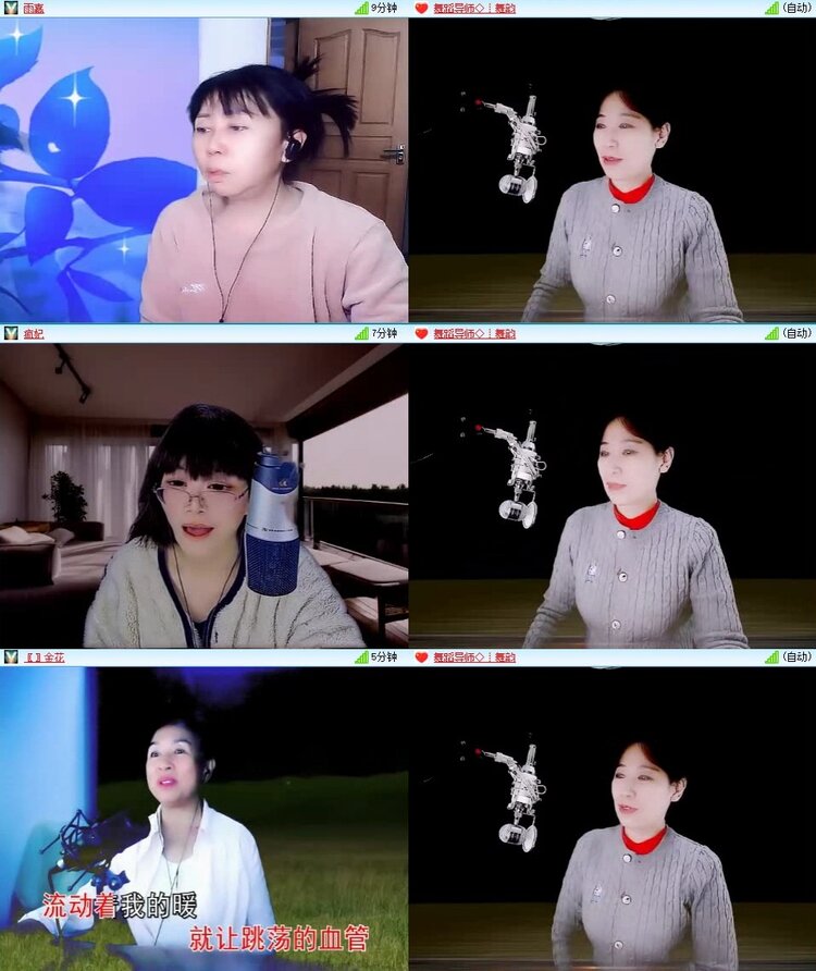 飞翔🎤V娱热点