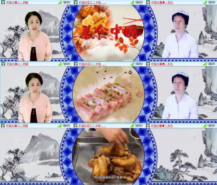 云中云🎤V娱热点