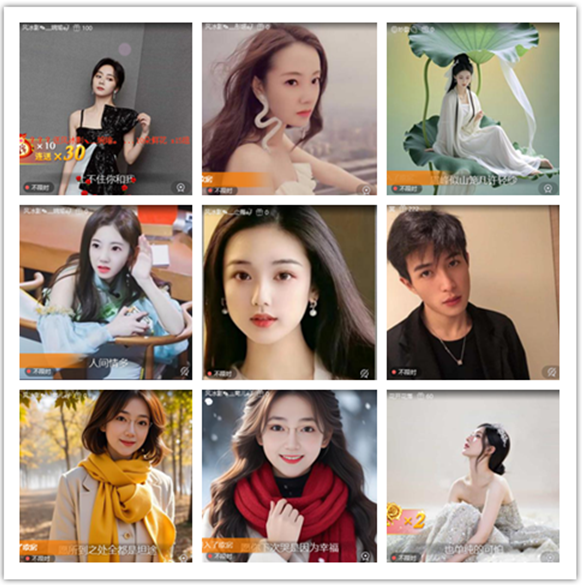 墨馨儿🎤V娱热点