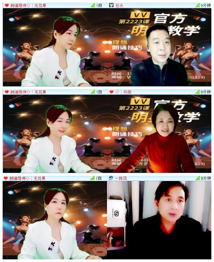 执白🎤V娱热点