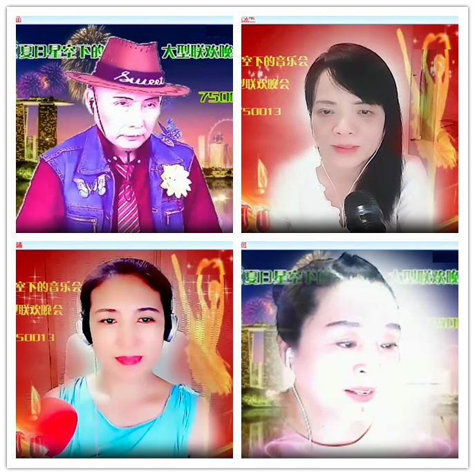 九小九324🎤V娱热点