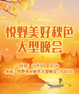 小萍🎤V娱热点