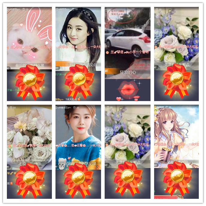 小路🎤V娱热点