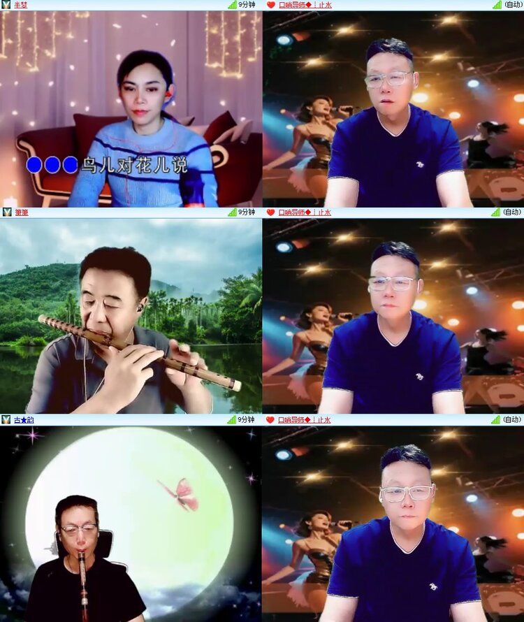 思点🎤V娱热点