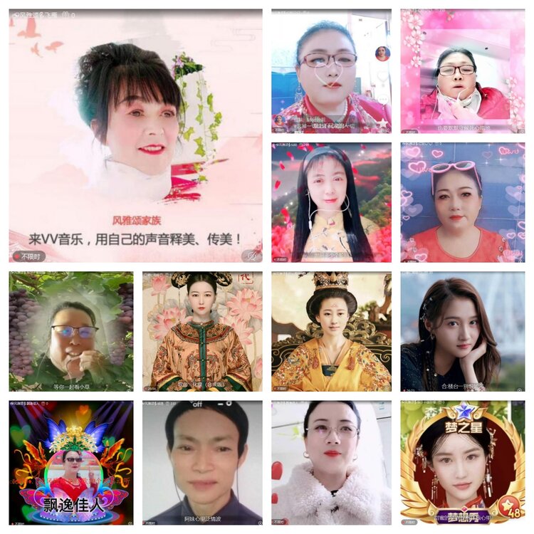 南风🎤V娱热点