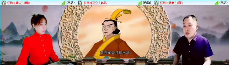 无言🎤V娱热点