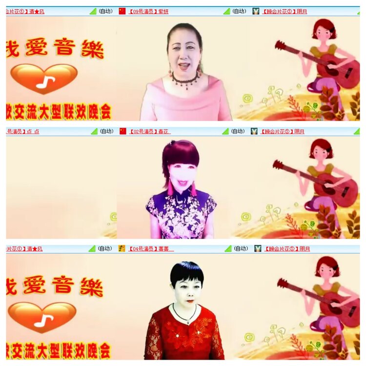 小浅🎤V娱热点