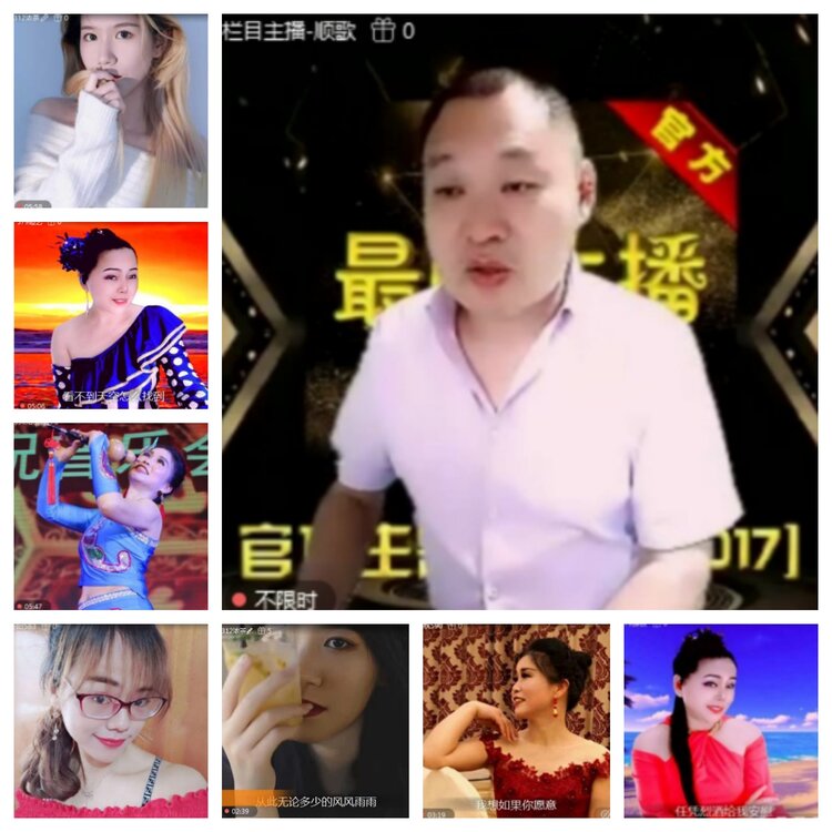 飞沙🎤V娱热点