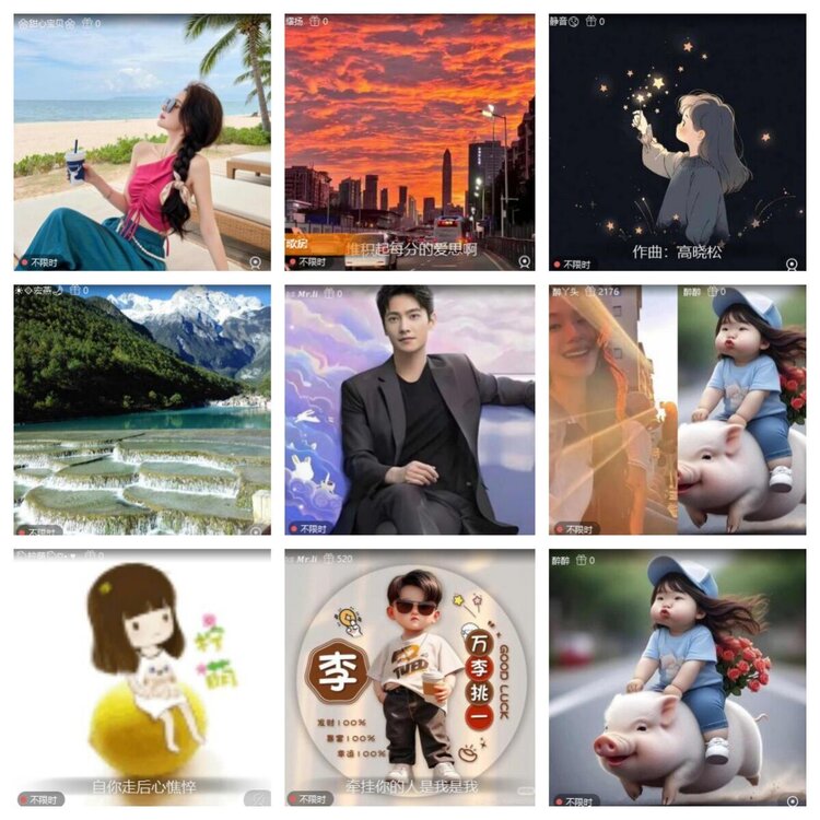 浓茶🎤V娱热点