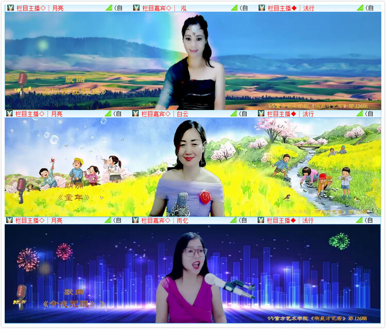 执白🎤V娱热点