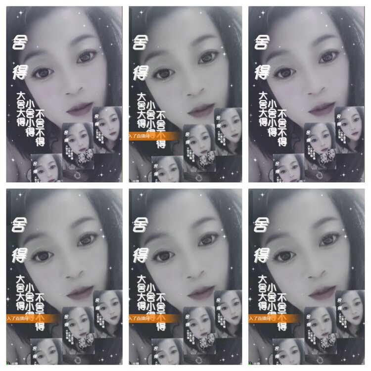 海燕🎤V娱热点