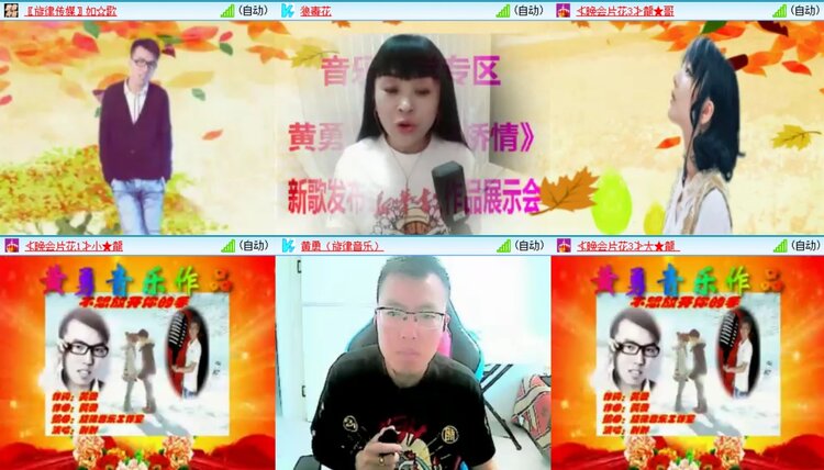 浓茶🎤V娱热点