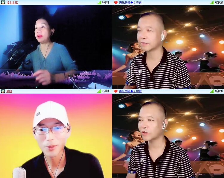 安然🎤V娱热点