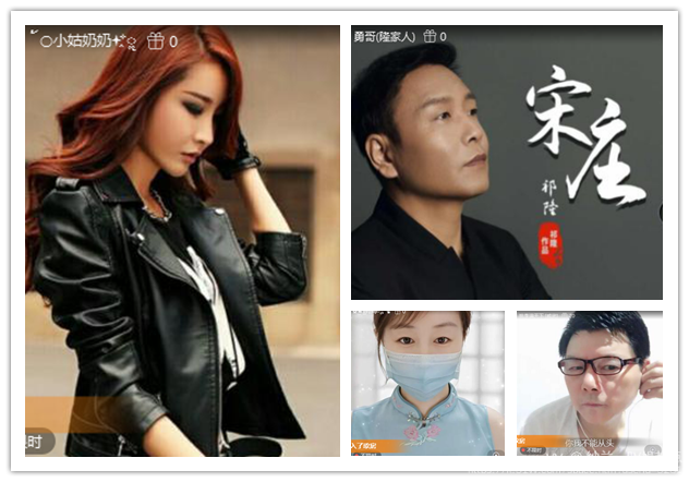 纳兰＿🎤V娱热点