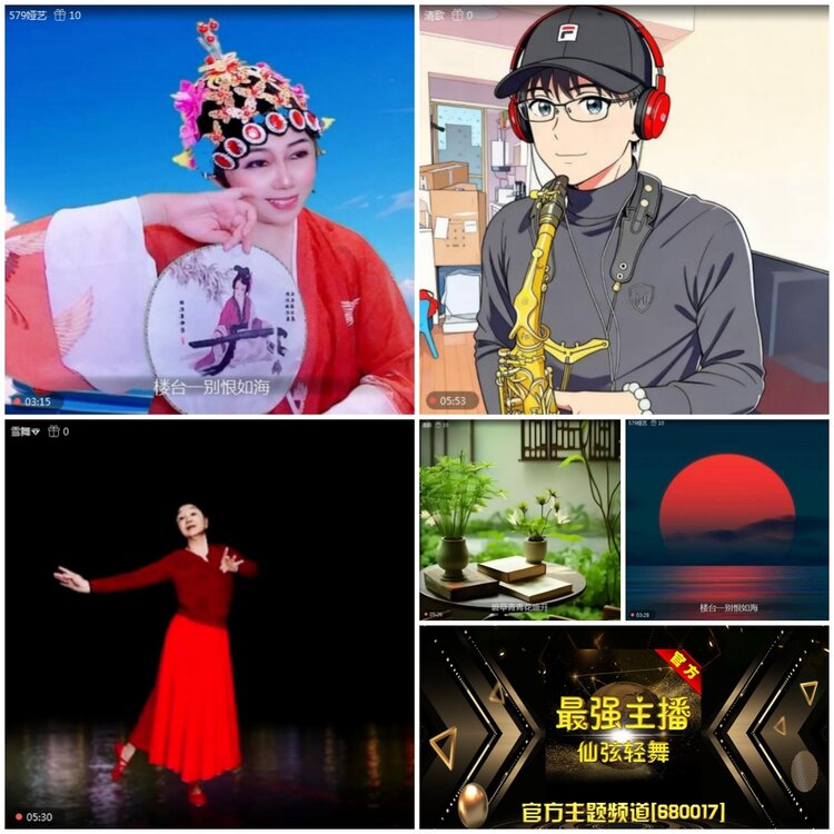无言🎤V娱热点