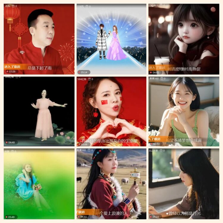 落雪🎤V娱热点