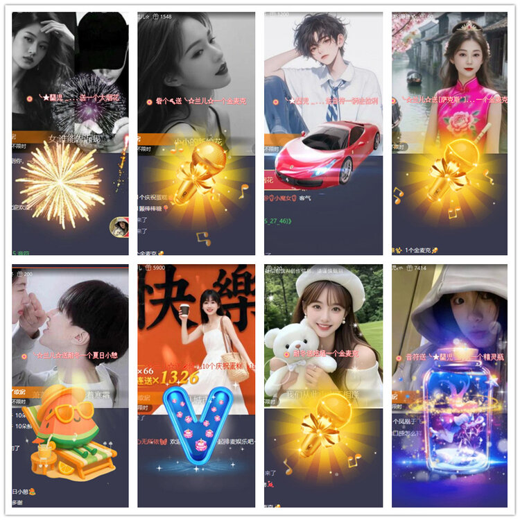 沛滢🎤V娱热点