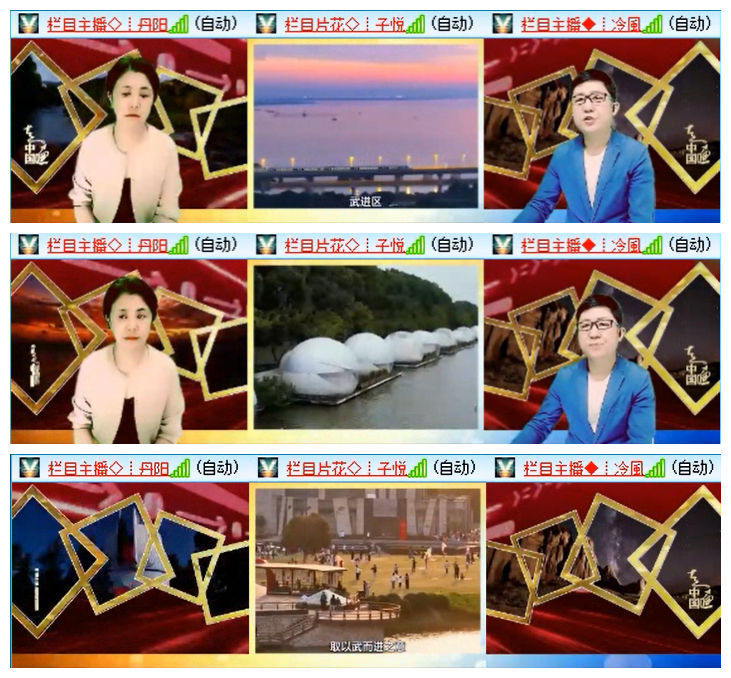 小路🎤V娱热点