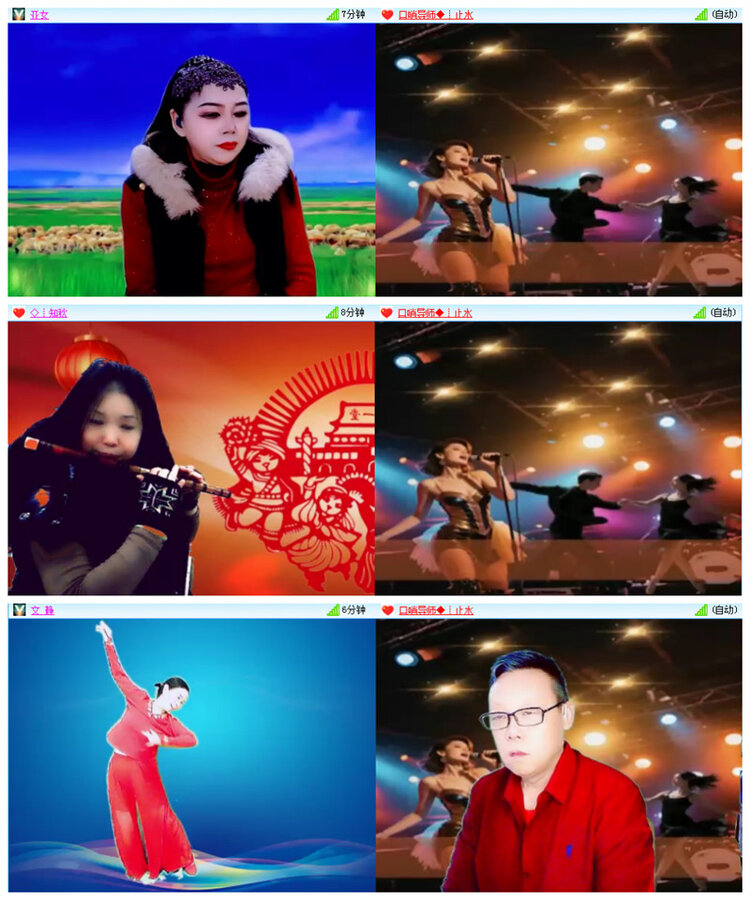 听云🎤V娱热点