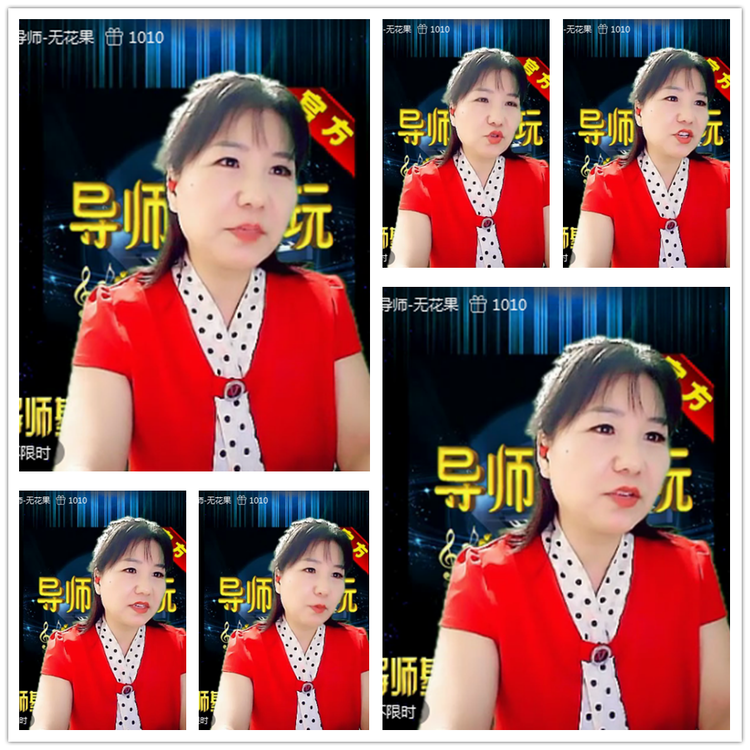 雪儿🎤V娱热点