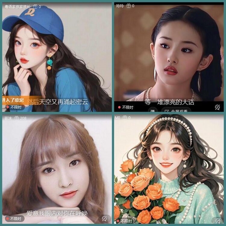 背影🎤V娱热点