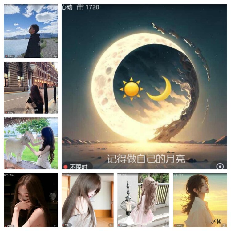 卓然🎤V娱热点